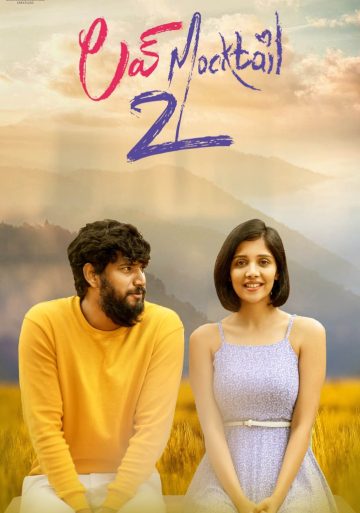 Love Mocktail 2 (2022) {Hindi+Kannada} Dual Audio HDRip