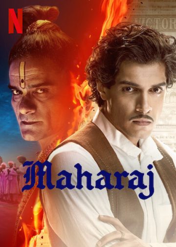 Maharaj (2024) Bollywood Hindi Movie HDRip