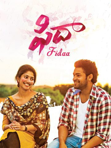 Fidaa (2017) {Hindi+Telugu} Dual Audio HDRip